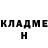 ГАШИШ VHQ Lidia Gorokhova