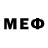 Меф мяу мяу 4 MMC Ludmila Rabinovich