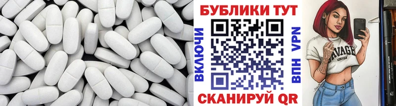 Купить  Палласовка  Ecstasy диски 