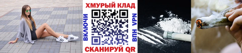 Купить закладки  Палласовка  Героин Афган 