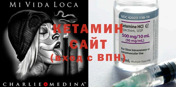марки lsd Михайловка