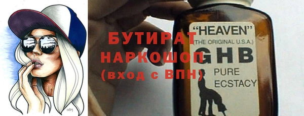 мдпв Михайловск