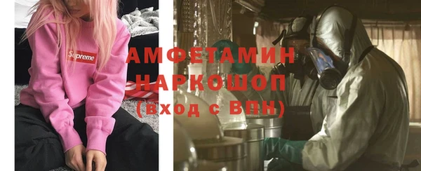 марки lsd Михайловка