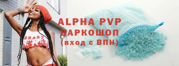 мдпв Михайловск