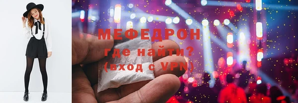 мдпв Михайловск