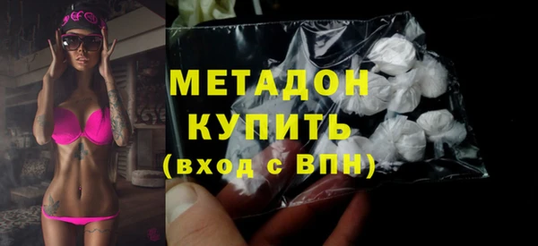 мдпв Михайловск