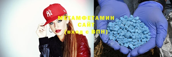 марки lsd Михайловка