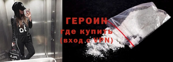 мдпв Михайловск