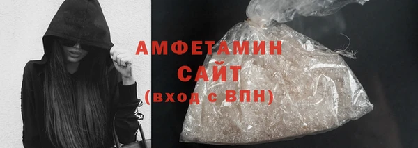 марки lsd Михайловка