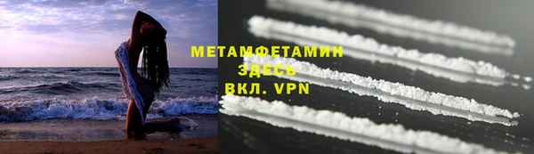 мдпв Михайловск