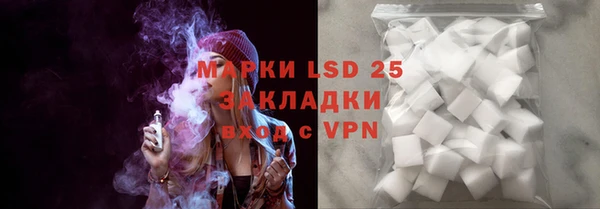 мдпв Михайловск
