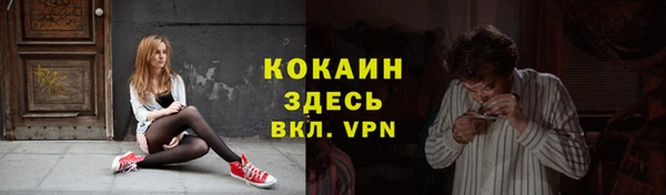 марки lsd Михайловка
