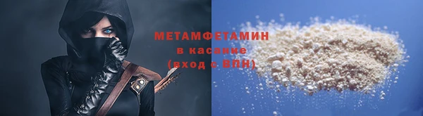 марки lsd Михайловка