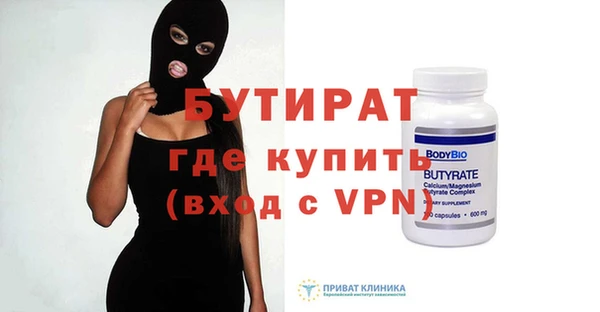 мдпв Михайловск