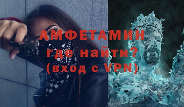 марки lsd Михайловка