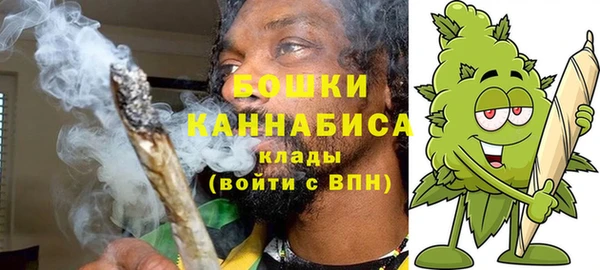 марки lsd Михайловка