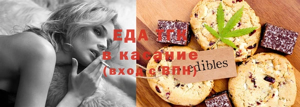 мдпв Михайловск