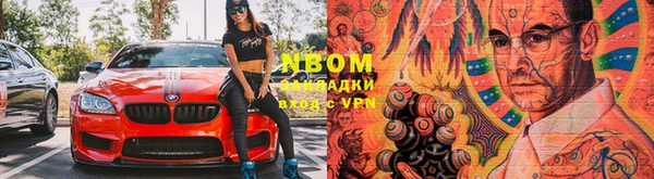 мдпв Михайловск