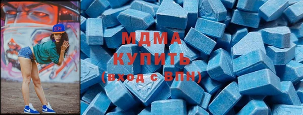 марки lsd Михайловка