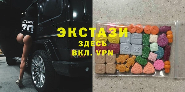 мдпв Михайловск