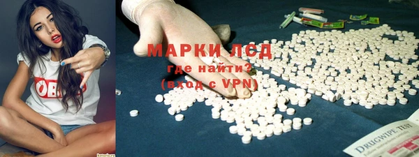 мдпв Михайловск