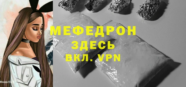 марки lsd Михайловка
