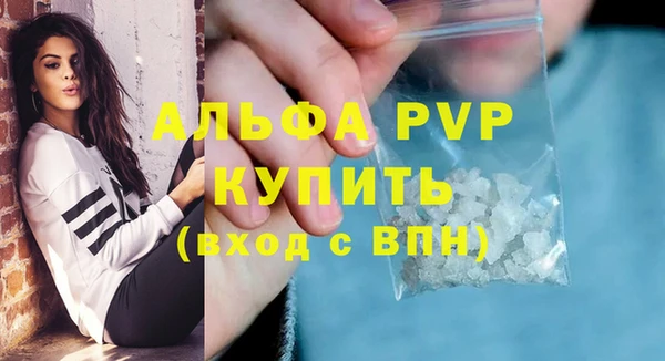 мдпв Михайловск