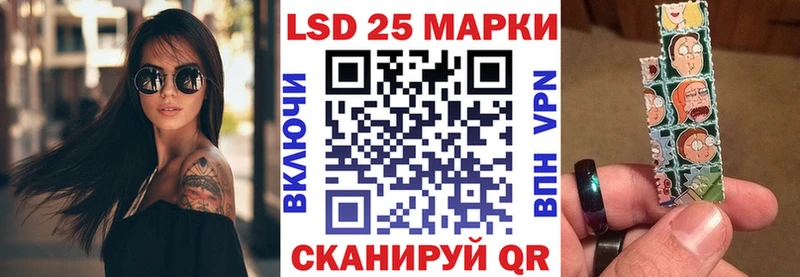 Купить где  Палласовка  Марки NBOMe 1,5мг 