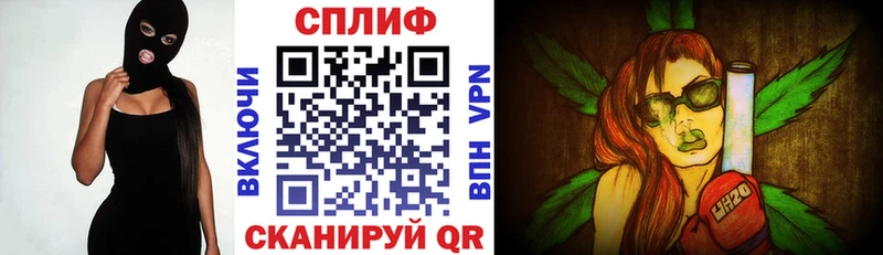 Купить где  Палласовка  Марихуана индика 